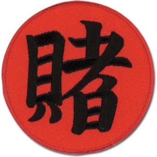 Parche Miniatura Naruto Shippuden Tsunade Toy Zany 12.7cm