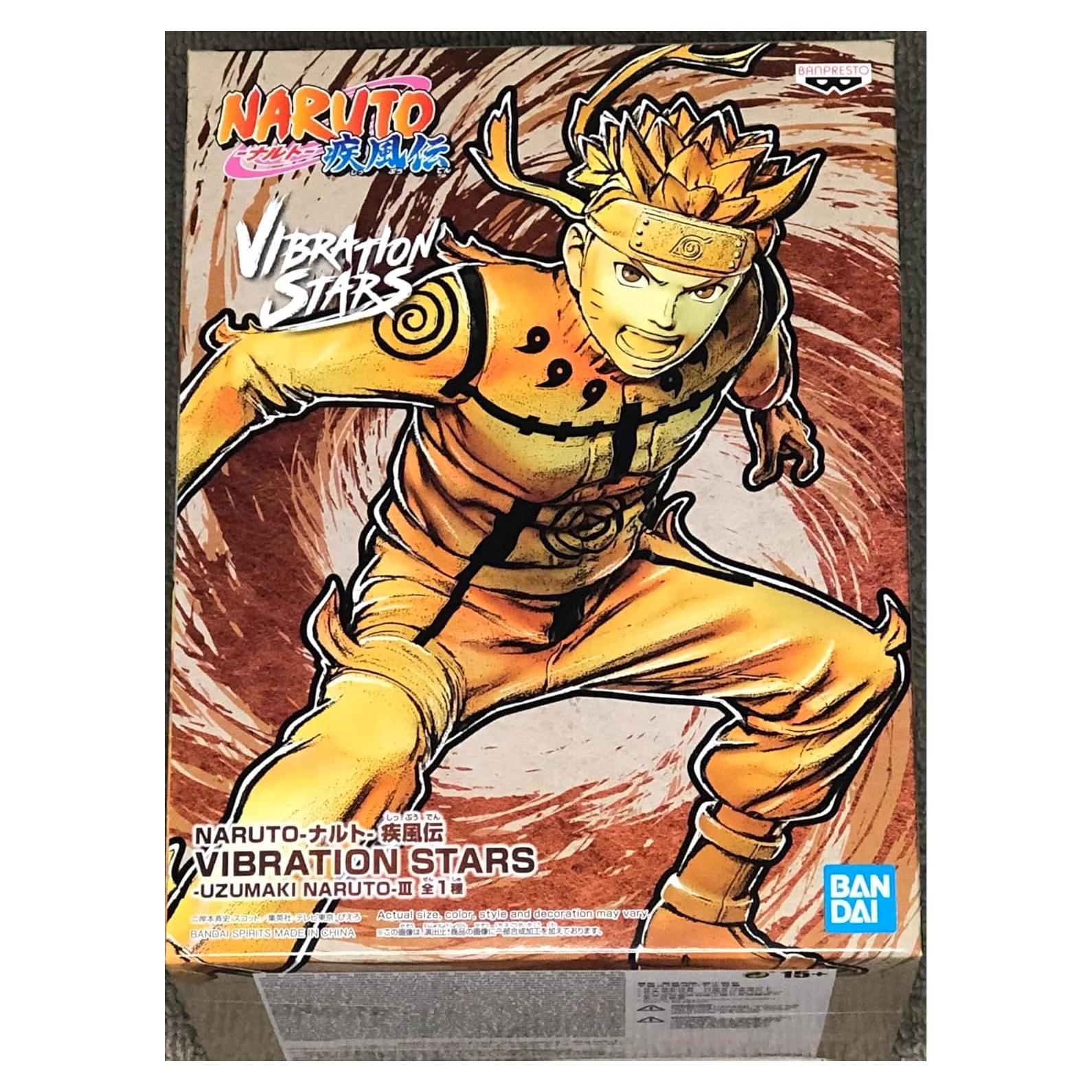 Figura Banpresto Naruto Shippuden Uzumaki Naruto 20cm