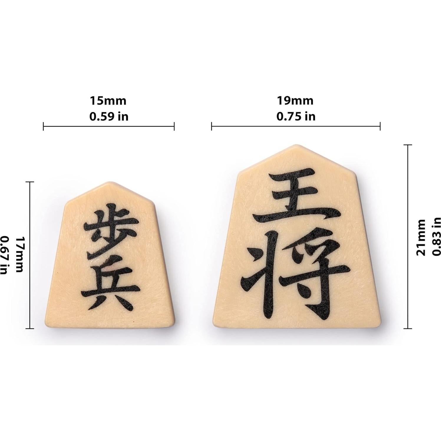 Juego de Ajedrez Japonés Shogi Magnético Yellow Mountain 24.4 cm