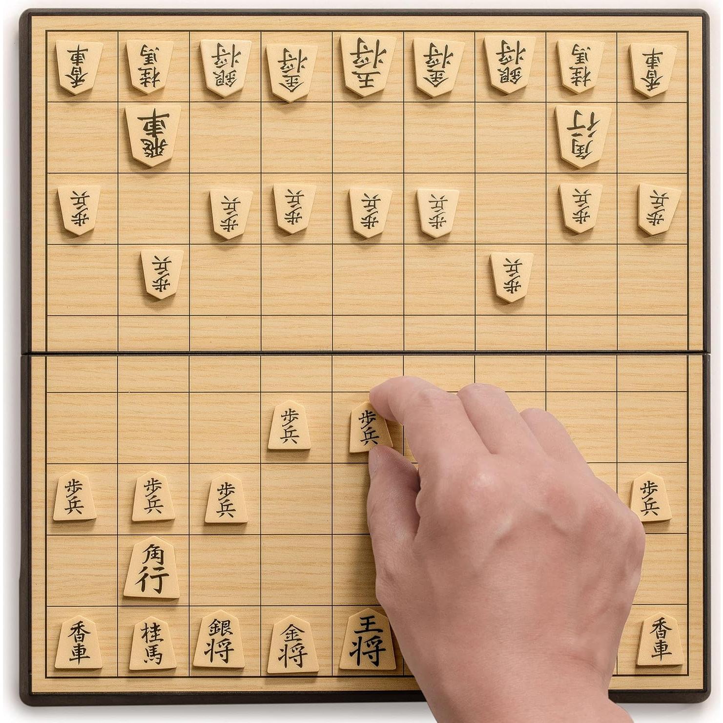 Juego de Ajedrez Japonés Shogi Magnético Yellow Mountain 24.4 cm