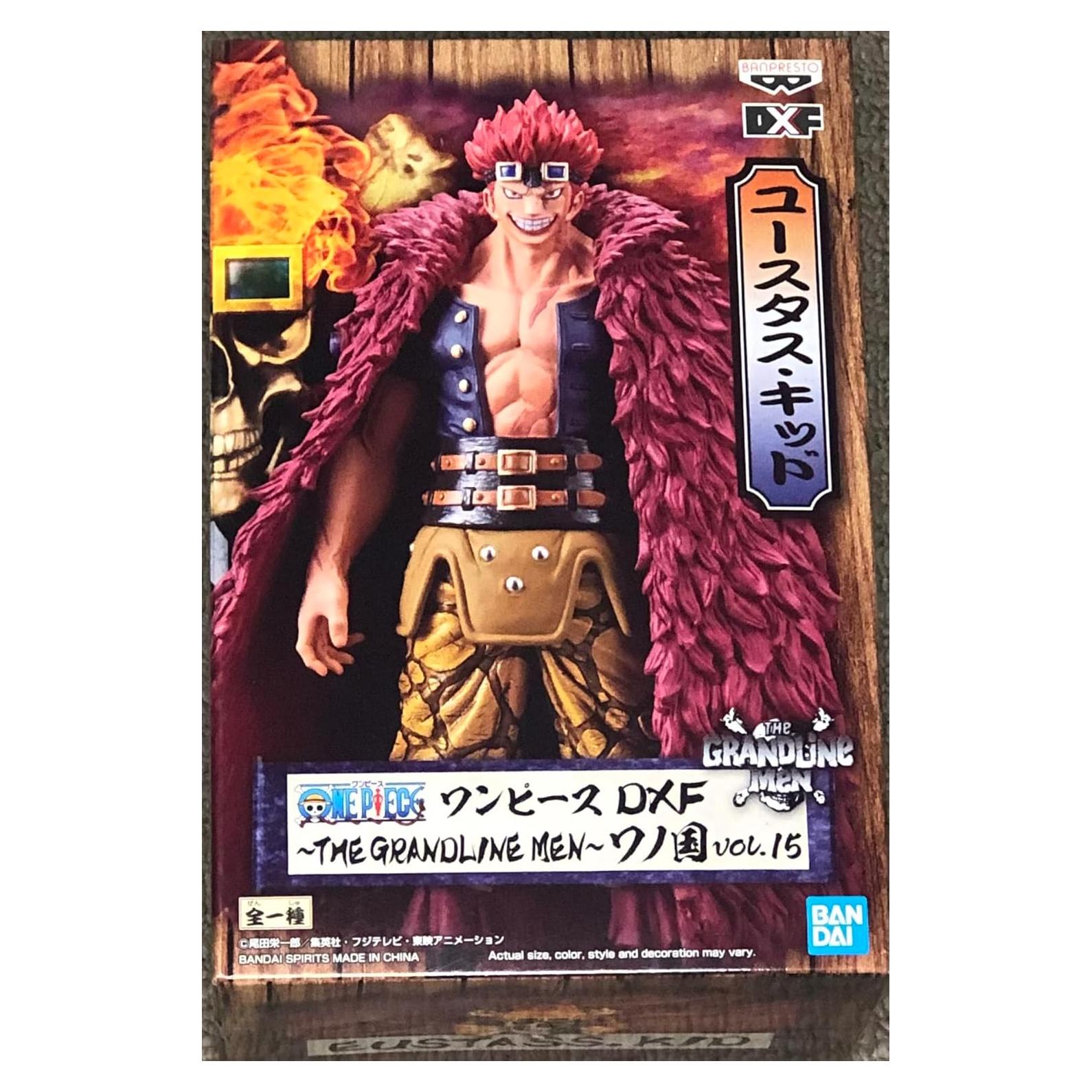 Figura Banpresto One Piece DXF Wanokuni vol.15 12.7cm
