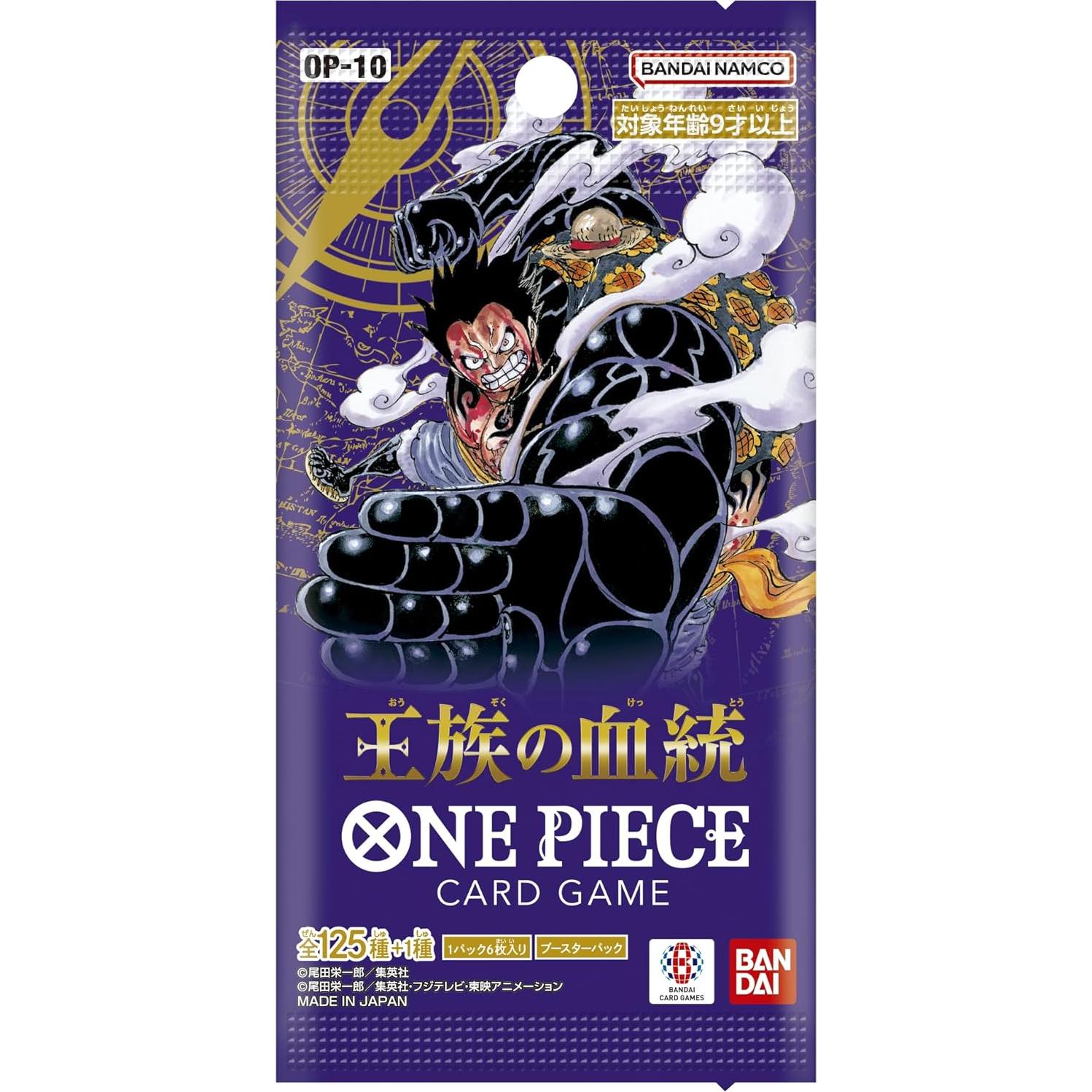 Juego de Cartas One Piece Bandai OP-10 Sangre Real 24 Paquetes