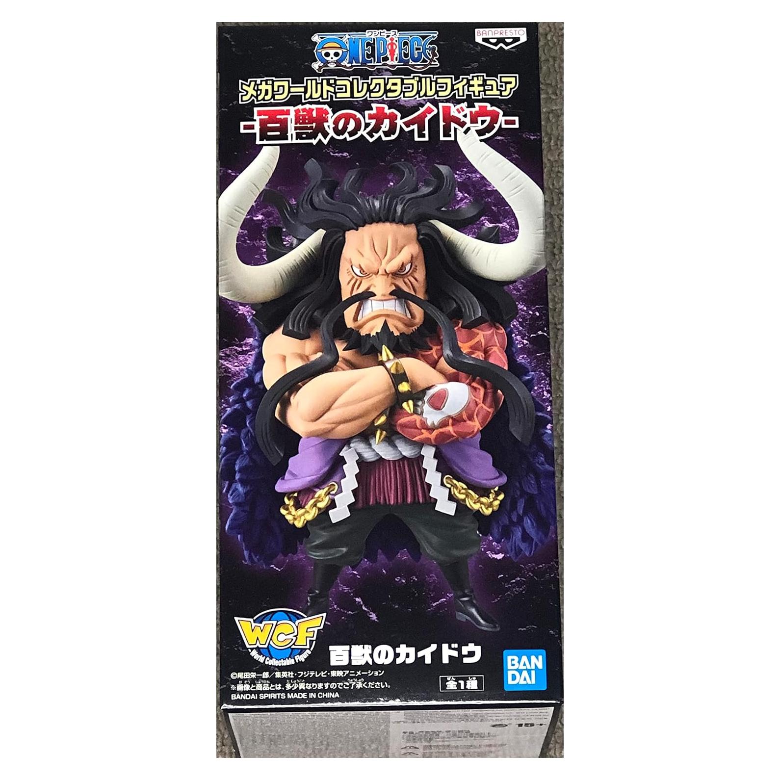 Figura Coleccionable Kaido de las Bestias Bandai 13 cm