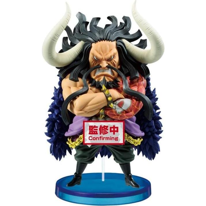 Figura Coleccionable Kaido de las Bestias Bandai 13 cm