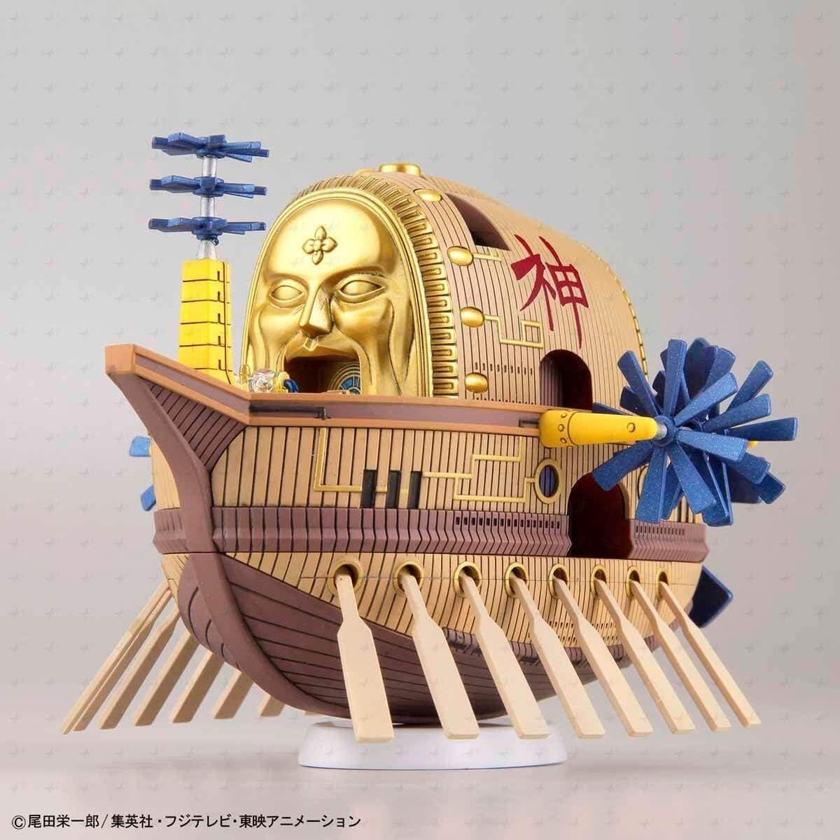 Modelo de Barco Volador Bandai Hobby Ark Maxim One Piece