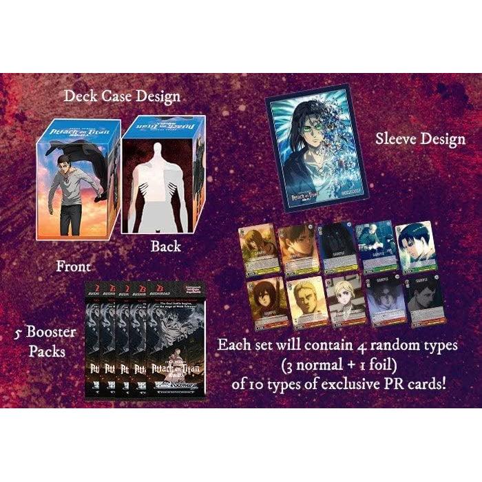 Set de Suministros Attack on Titan Weiss Schwarz - Temporada Final