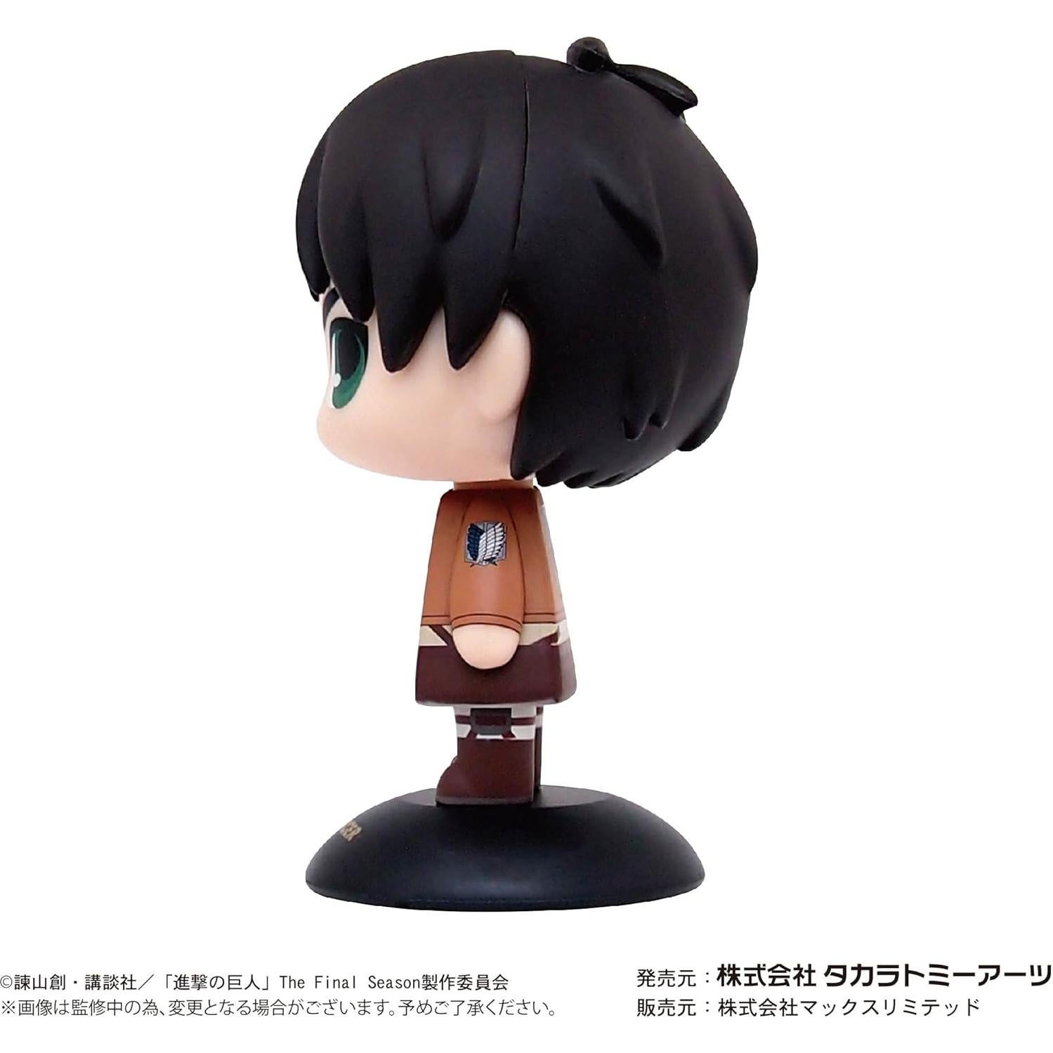 Figura de Acción Ellen Yager Attack on Titan 115 mm