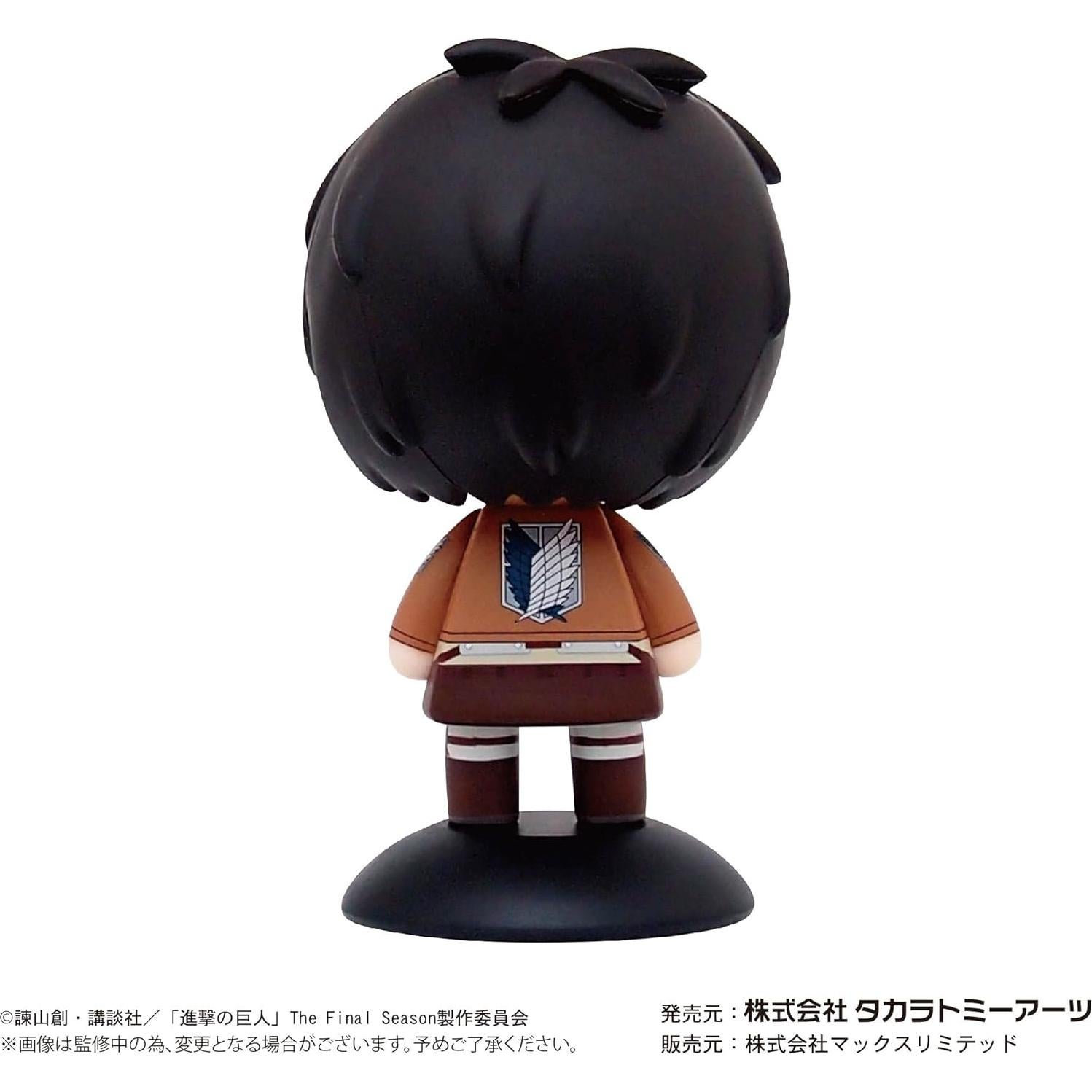 Figura de Acción Ellen Yager Attack on Titan 115 mm