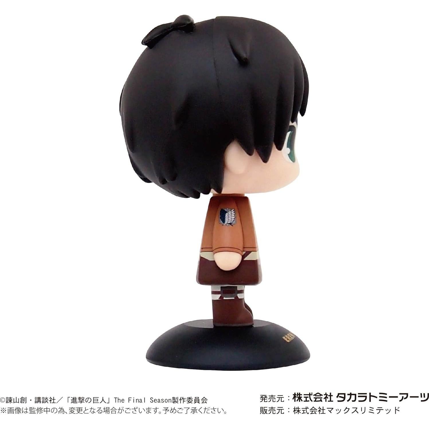 Figura de Acción Ellen Yager Attack on Titan 115 mm