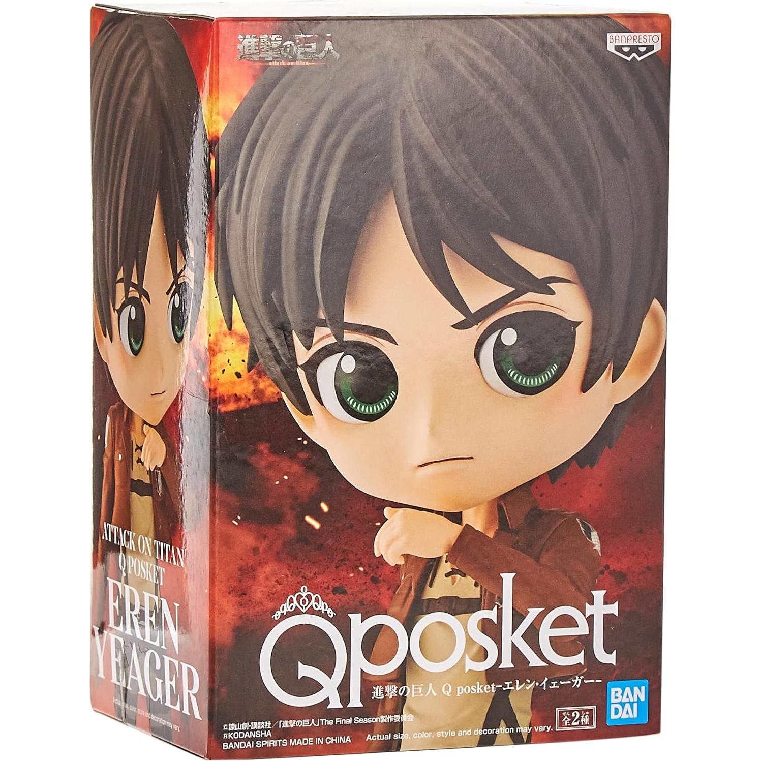 Figura Eren Yeager Attack on Titan Banpresto Q Posket