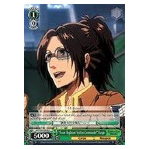 Weiss Schwarz - "Scout Regiment Section Commander" Hange - AOT/S35-E048 - C (AOT/S35-E048) - Attack on Titan Booster Pack