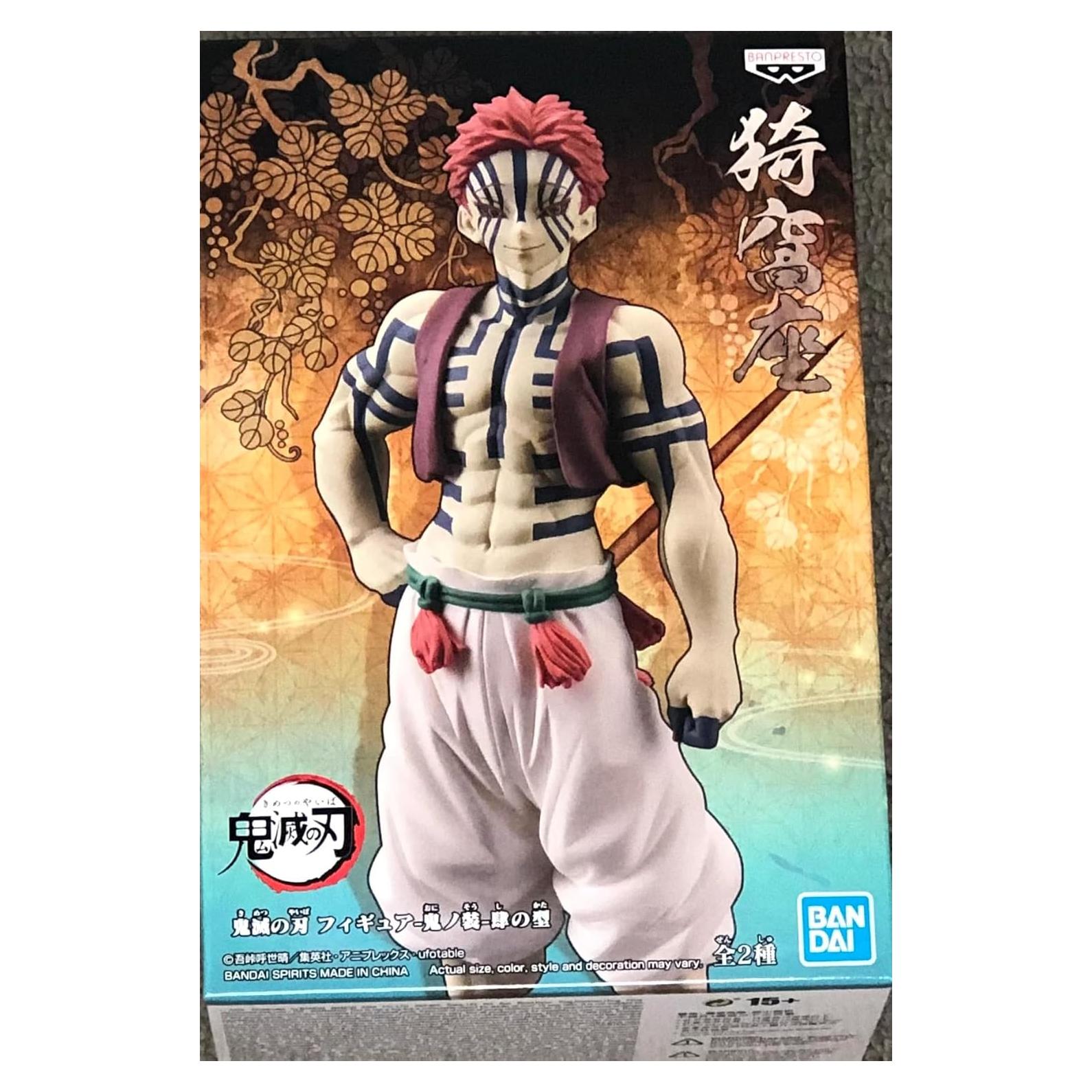 Figura Akaza Banpresto Demon Slayer 18 cm Edición Vol.4