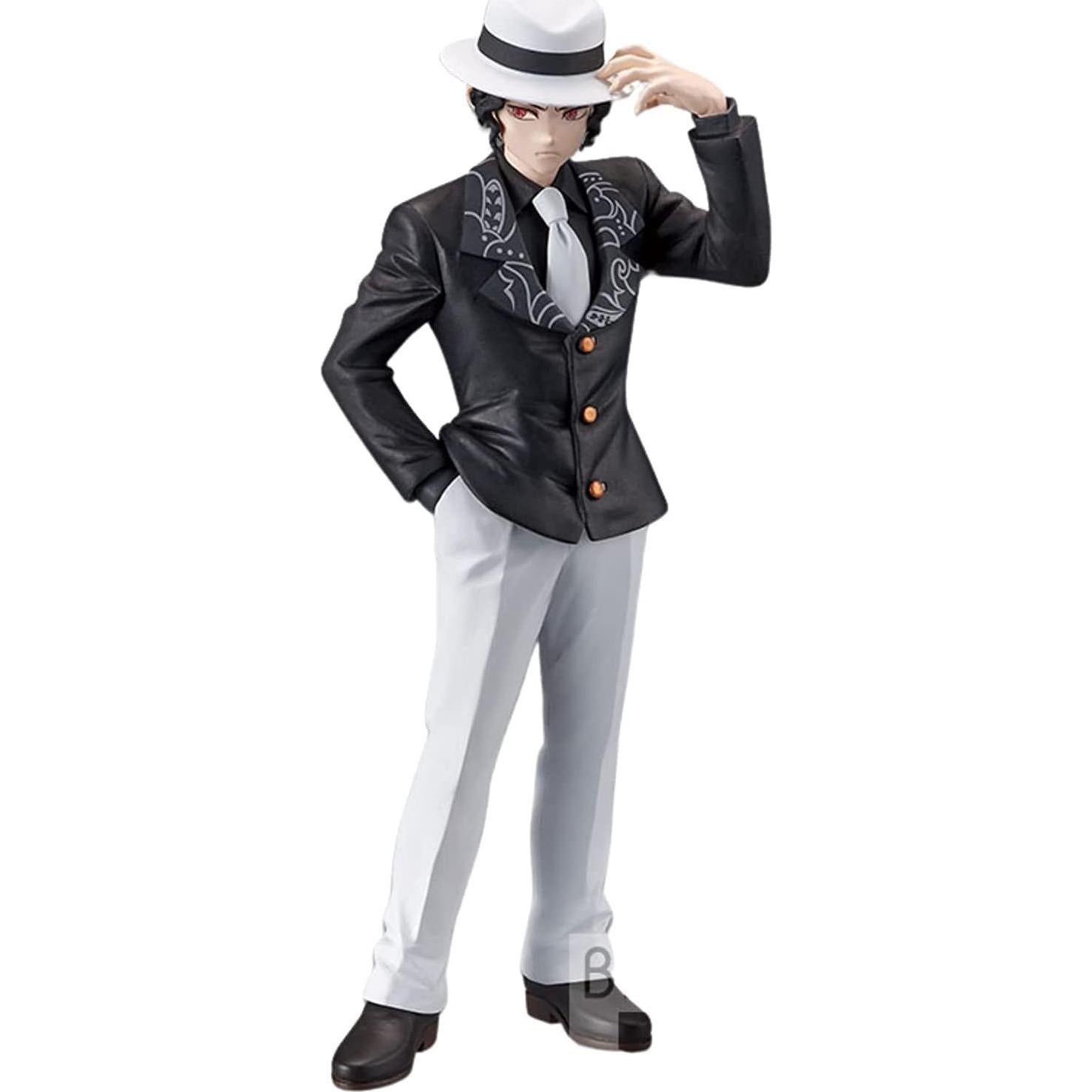 Figura Demon Slayer Banpresto Kimetsu no Yaiba BP17623 20 cm