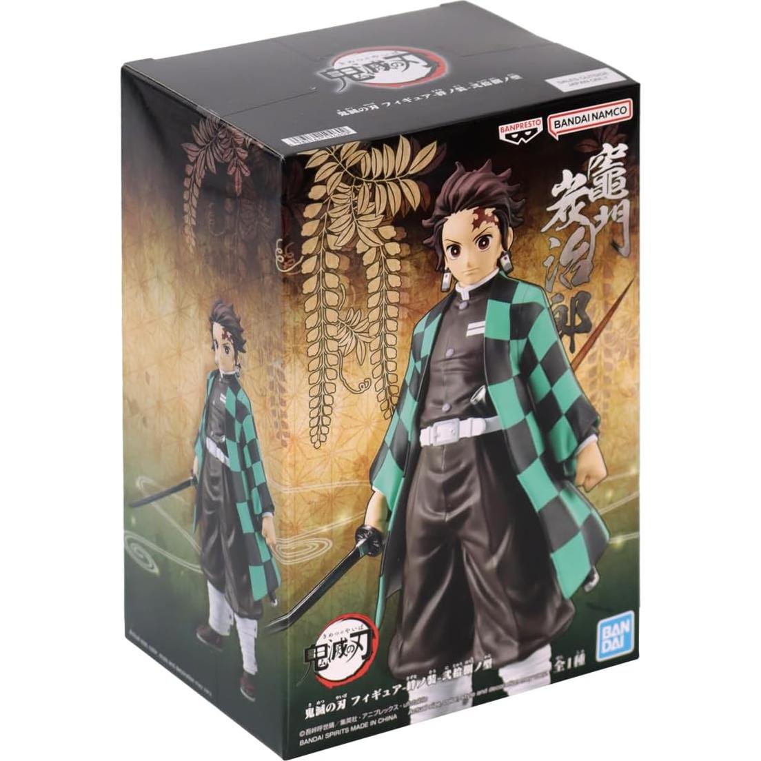 Figura Tanjiro Kamado Banpresto 15 cm Demon Slayer