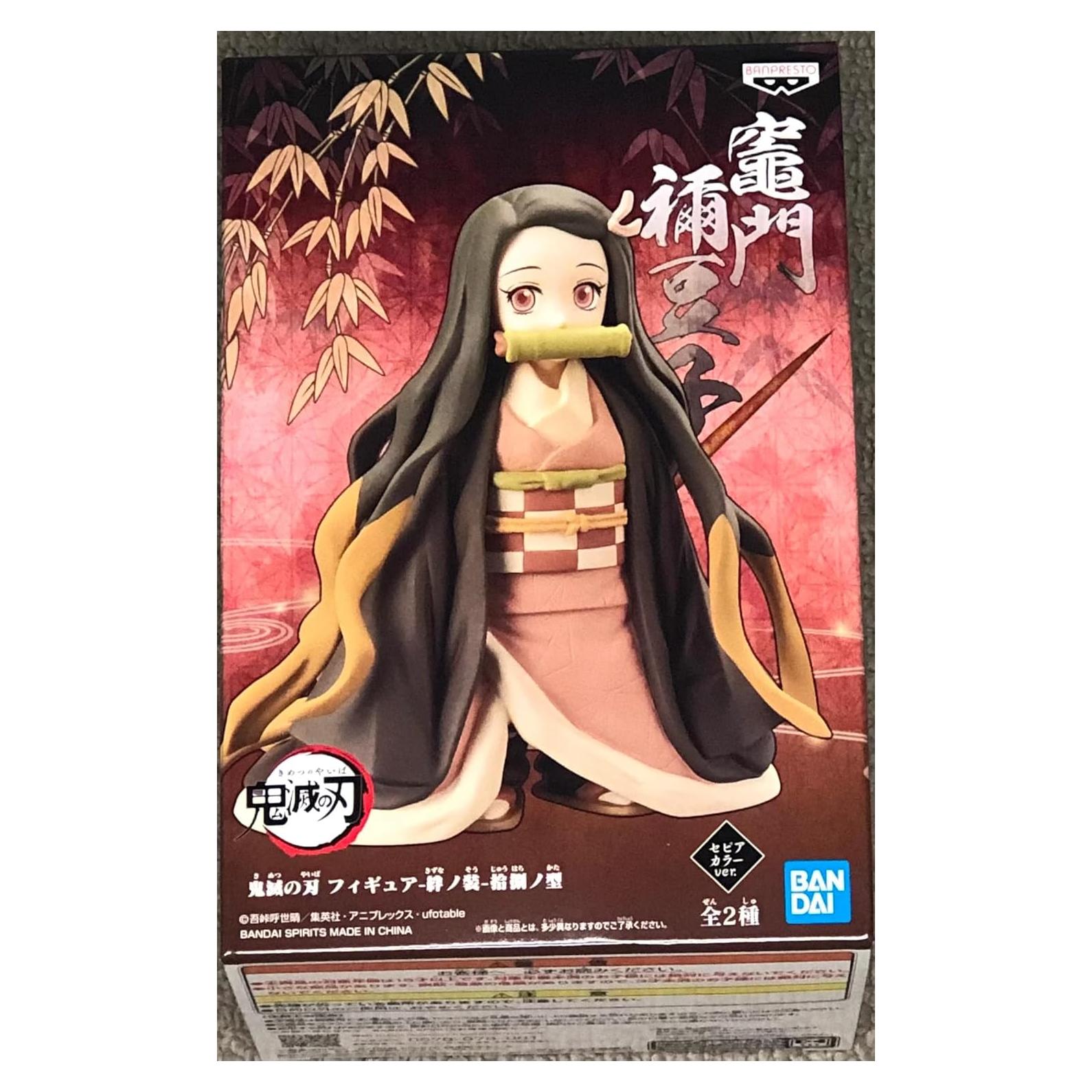 Figura Nezuko Kamado Banpresto Demon Slayer 20 cm