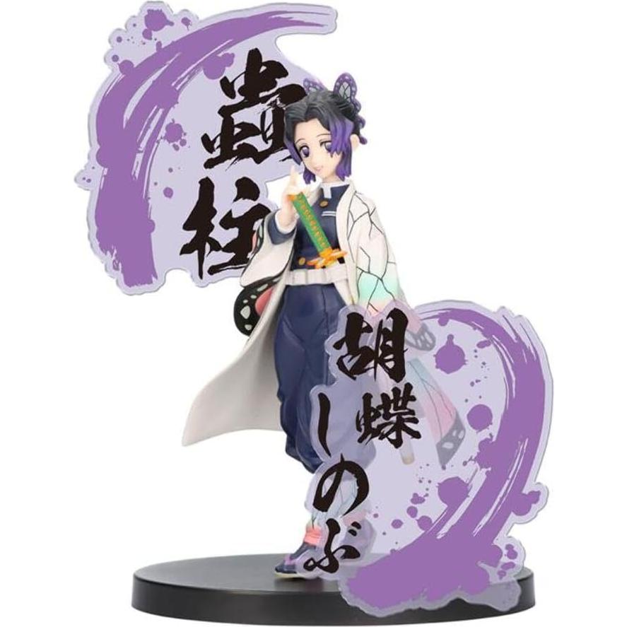Figura de acción Banpresto Shinobu Kocho Demon Slayer 14 cm