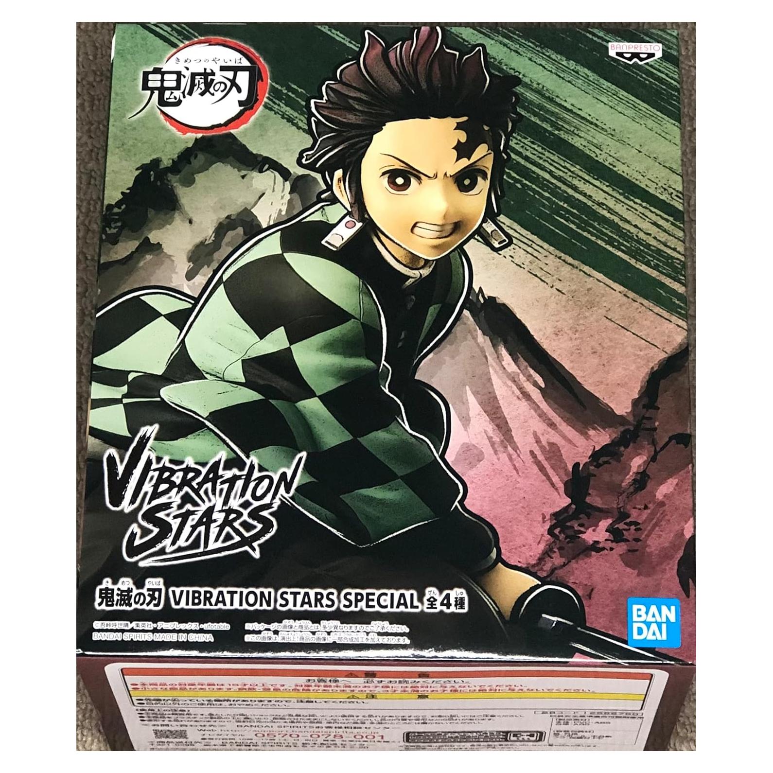 Figura Tanjiro Kamado Banpresto Vibration Stars 15.2 cm