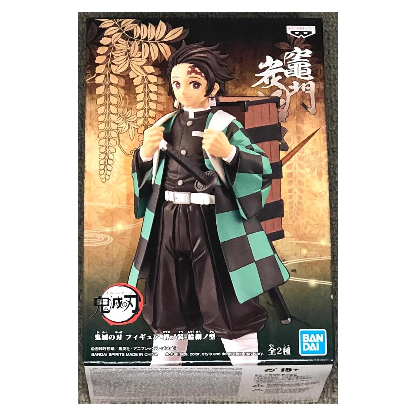 Figura Tanjiro Kamado Banpresto Demon Slayer 20 cm