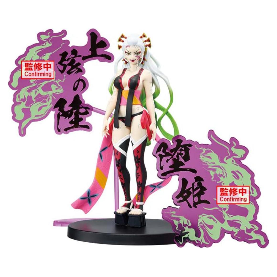 Figura Daki EX Banpresto 16 cm Demon Slayer Kimetsu no Yaiba