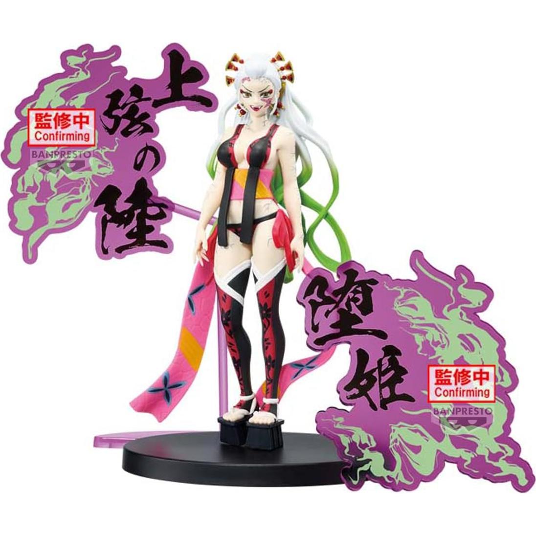 Figura Daki EX Banpresto 16 cm Demon Slayer Kimetsu no Yaiba