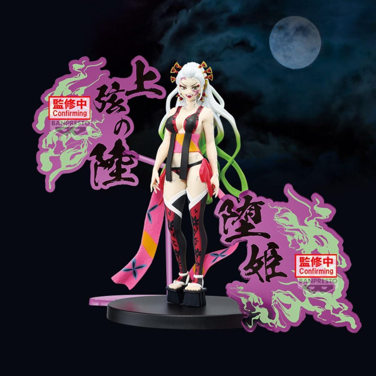 Figura Daki EX Banpresto 16 cm Demon Slayer Kimetsu no Yaiba
