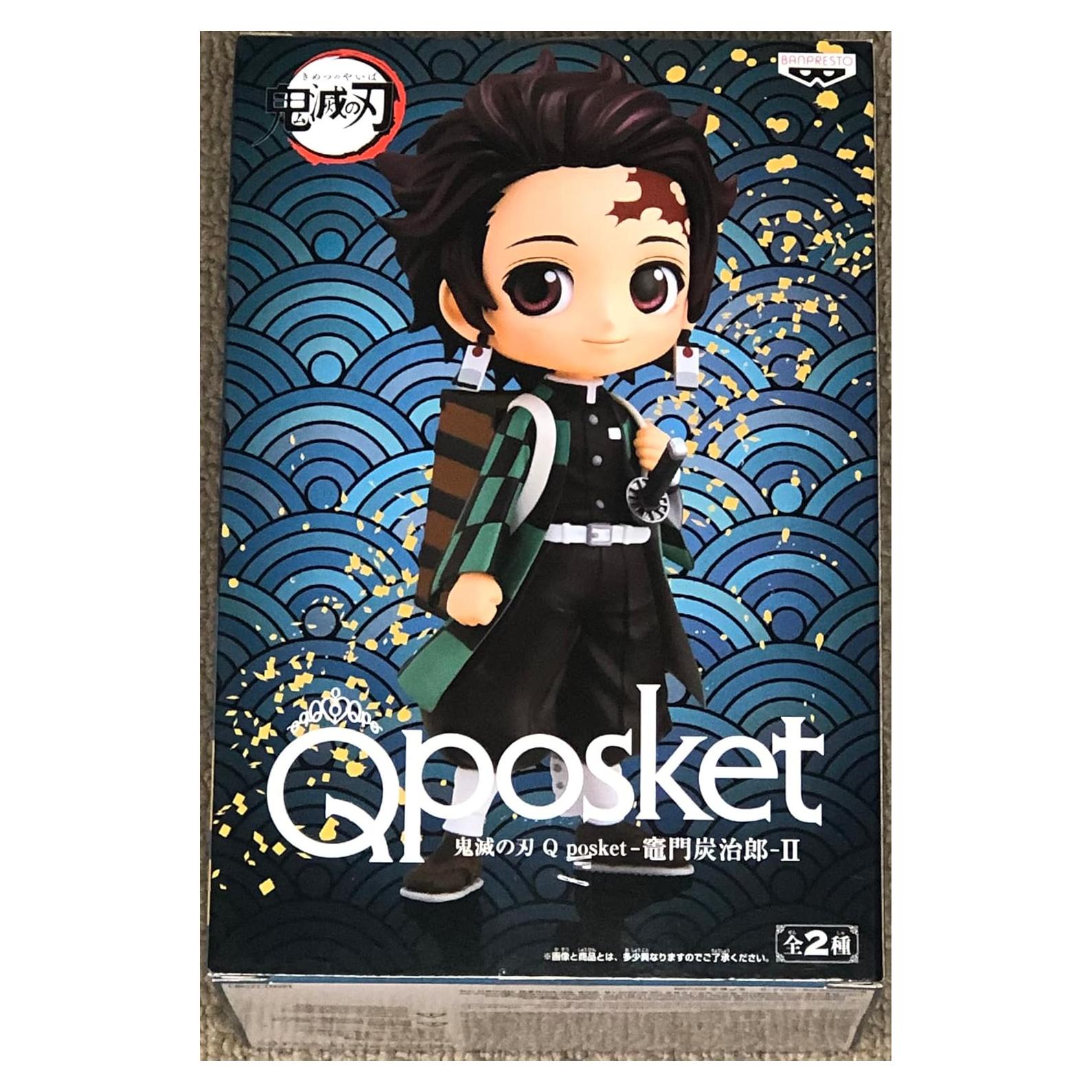 Figura Q Posket Tanjiro Kamado Banpresto Demon Slayer