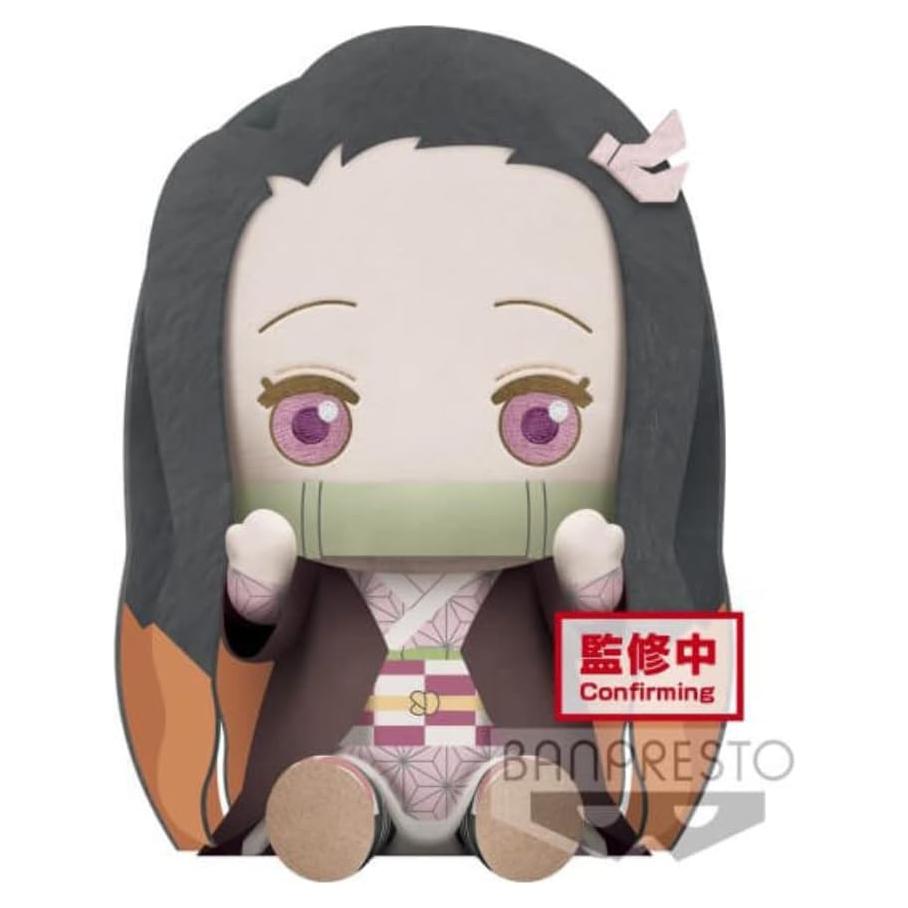 Peluche Grande Nezuko Kamado Demon Slayer 20 cm - Banpresto