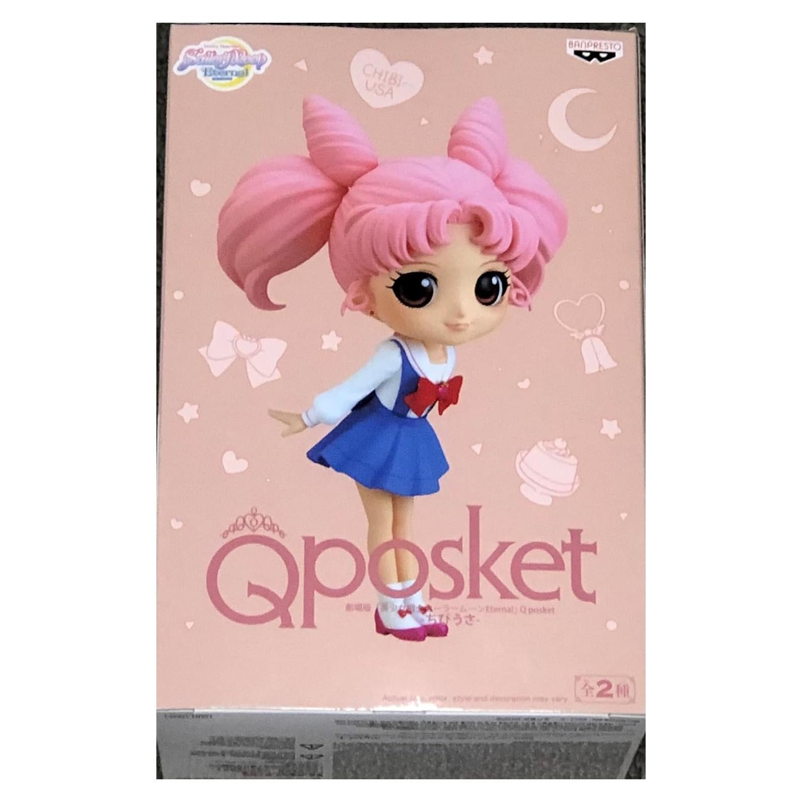 Figura ChibiUsa Banpresto Sailor Moon Eternal 20 cm