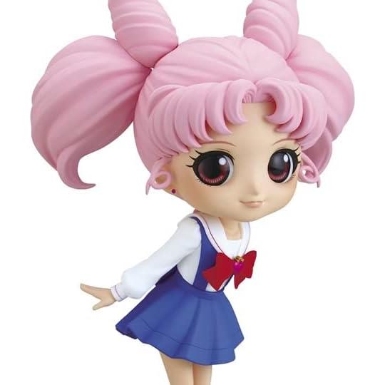 Figura ChibiUsa Banpresto Sailor Moon Eternal 20 cm