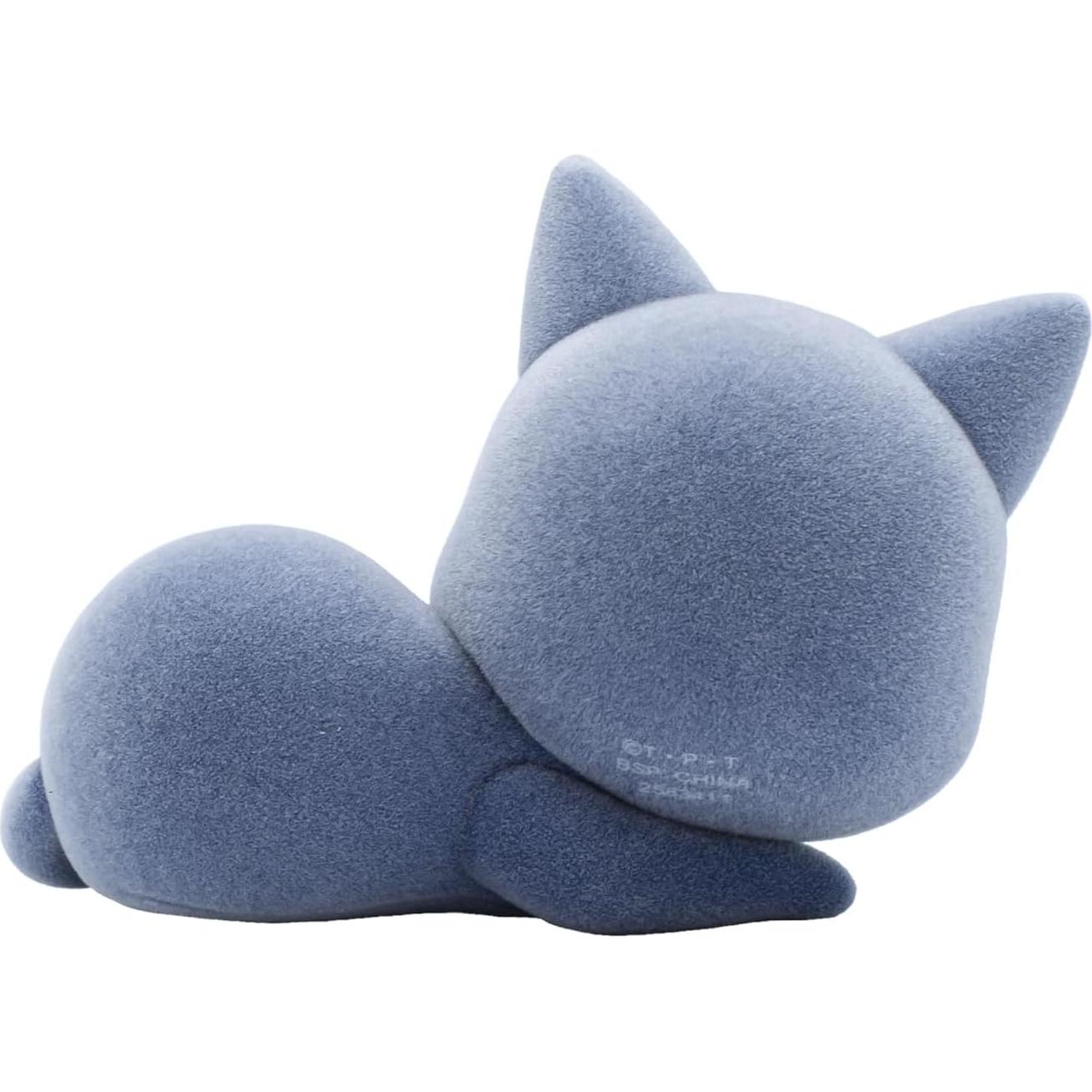 Figura Luna Fluffy Puffy Banpresto Sailor Moon 10x7.6x15.2cm