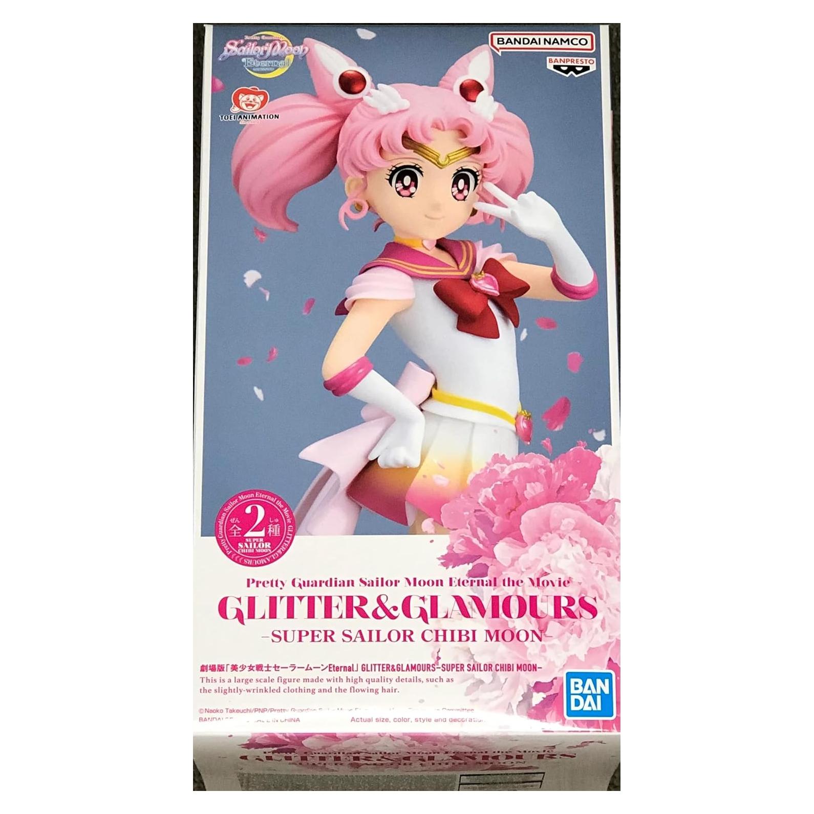 Figura Super Sailor Chibi Moon Bandai Spirits 17 cm Glitter & Glamours