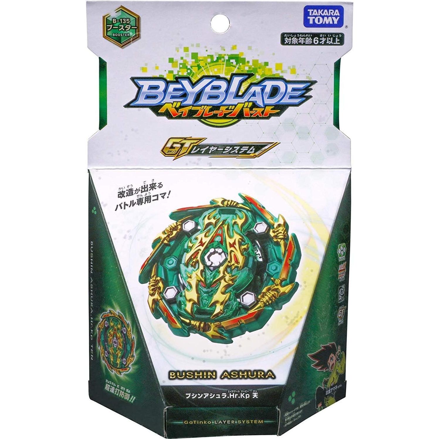 Beyblade Burst Takaratomy Refuerzo Bushin Ashura 3.99cm