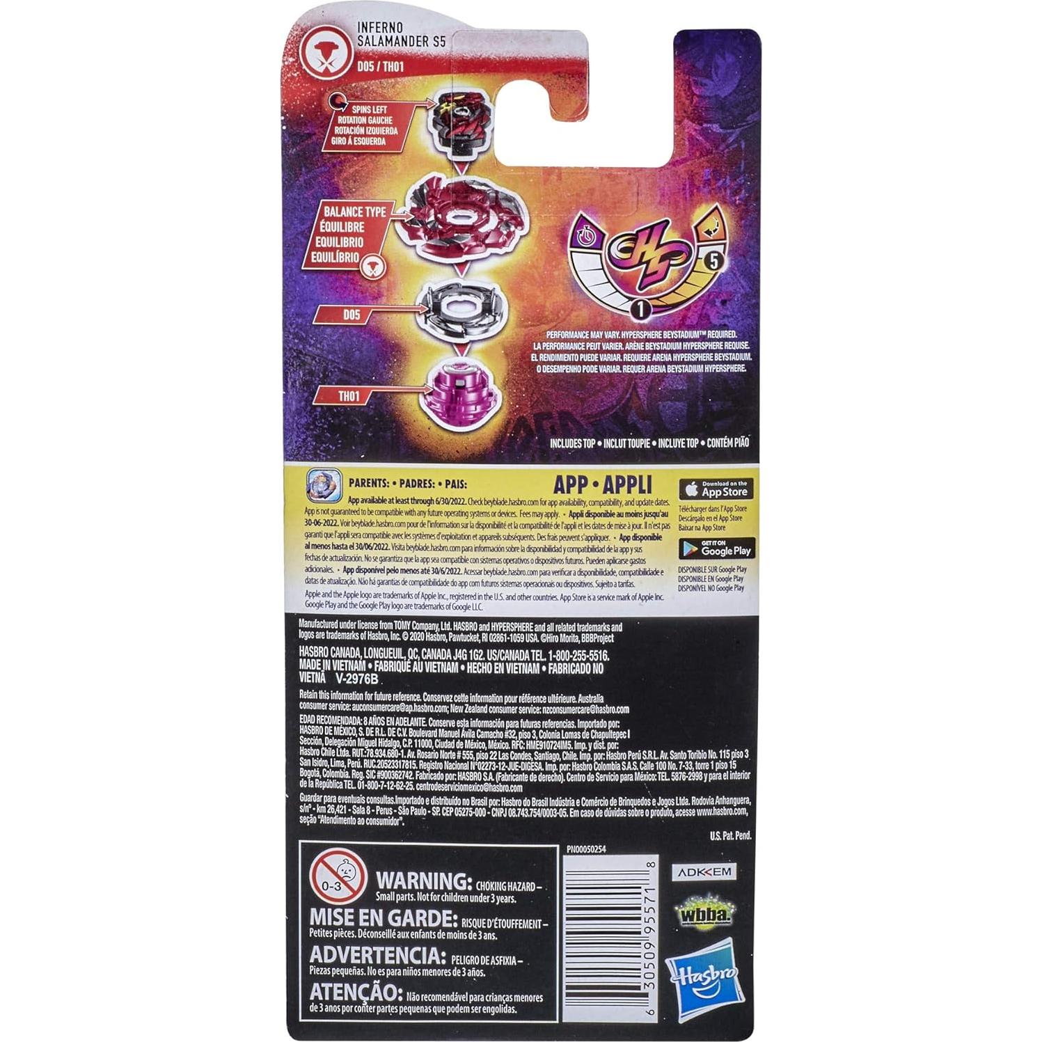 Beyblade Burst Hypersphere Inferno Salamander S5 - Juguete de Batalla