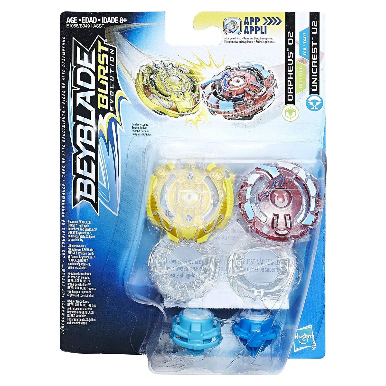 Beyblade Burst Orpheus U2 RD Juguete de Pelea 90.7g