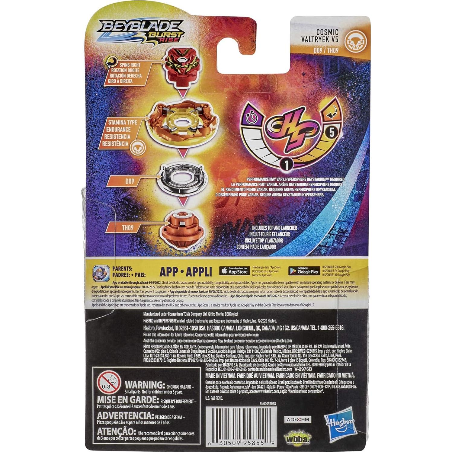 Beyblade Burst Hypersphere Cosmic Valtryek V5 - Top de Resistencia