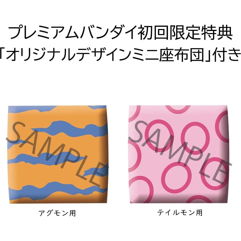 Figura PVC Digimon Adventure Megahouse Tailmon y Agumon