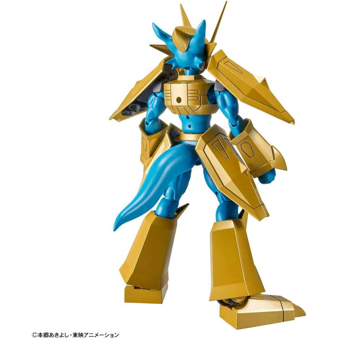 Kit de Modelo Bandai Spirits Digimon Magnamon 15+