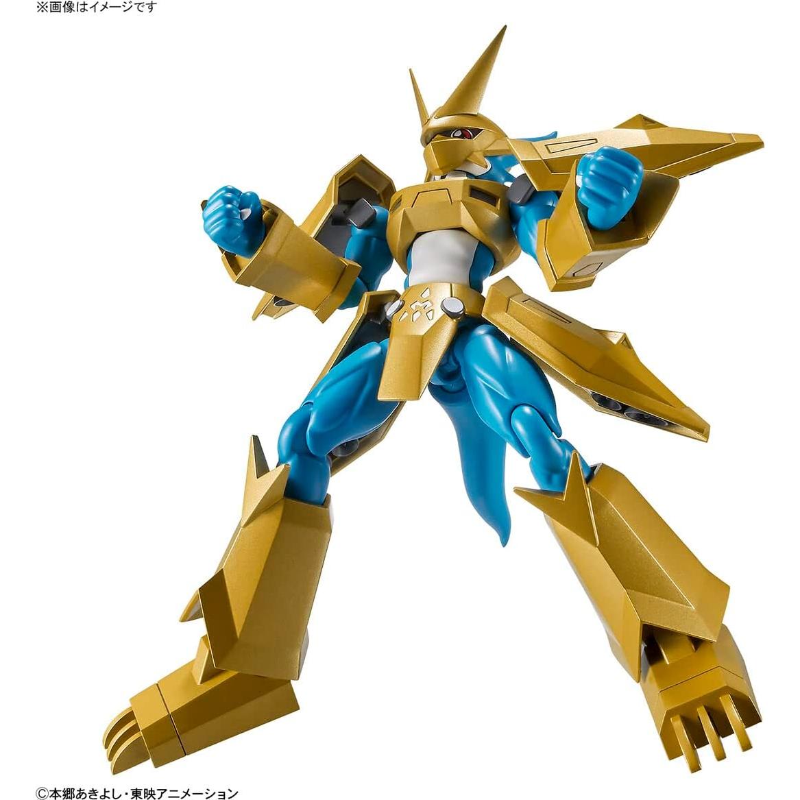 Kit de Modelo Bandai Spirits Digimon Magnamon 15+