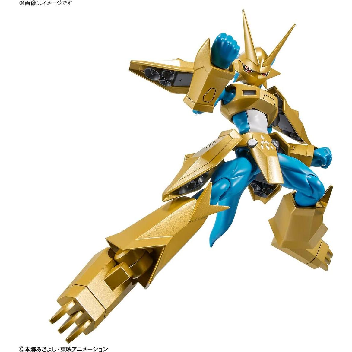 Kit de Modelo Bandai Spirits Digimon Magnamon 15+