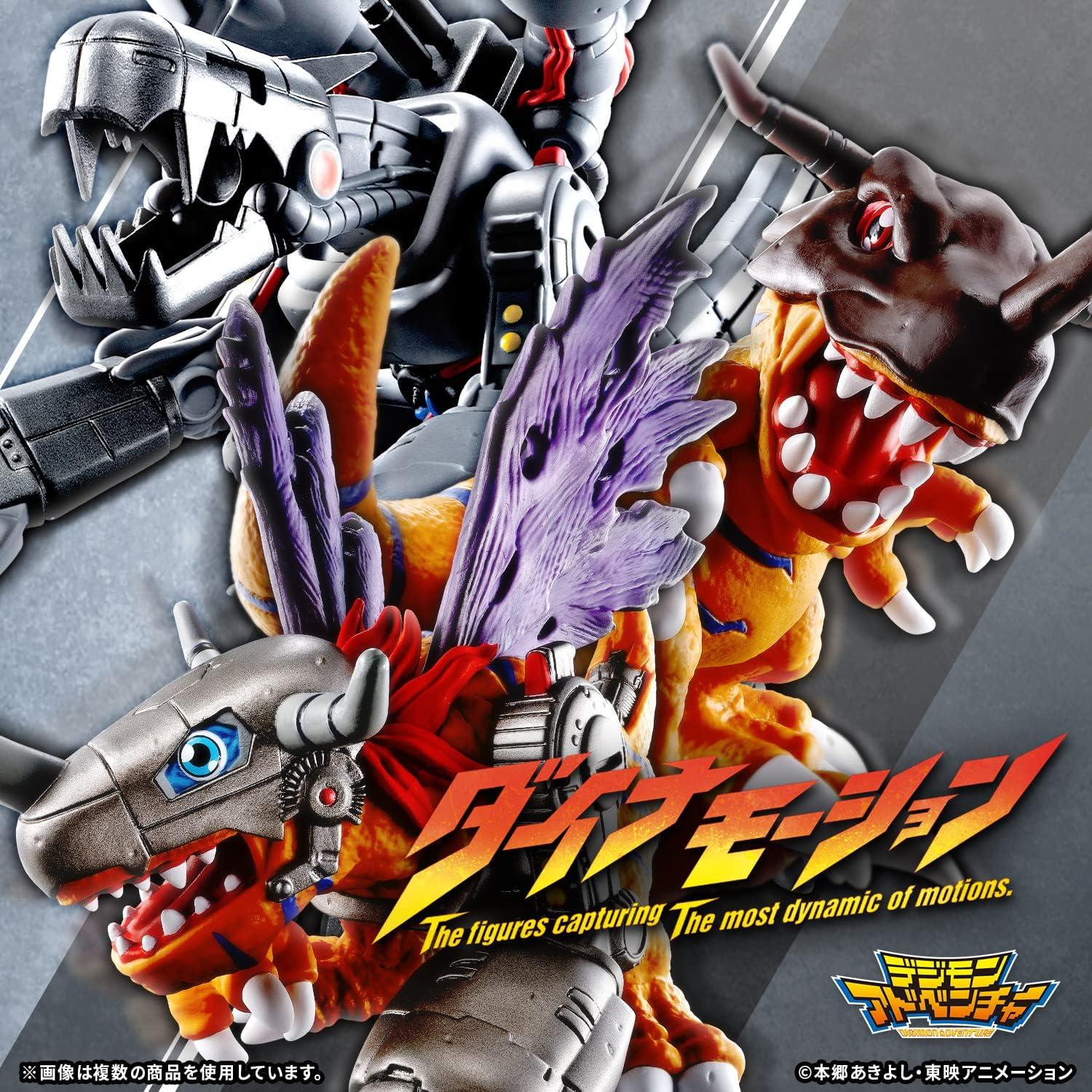 Figura PVC Dynamotion Metal Greymon BANDAI 17 cm