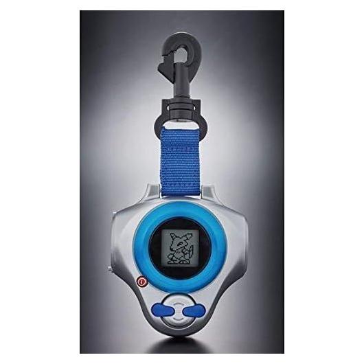 Digimon D-Ark Ver. 15th Ruki Makino - Bandai 13.21x9.91cm