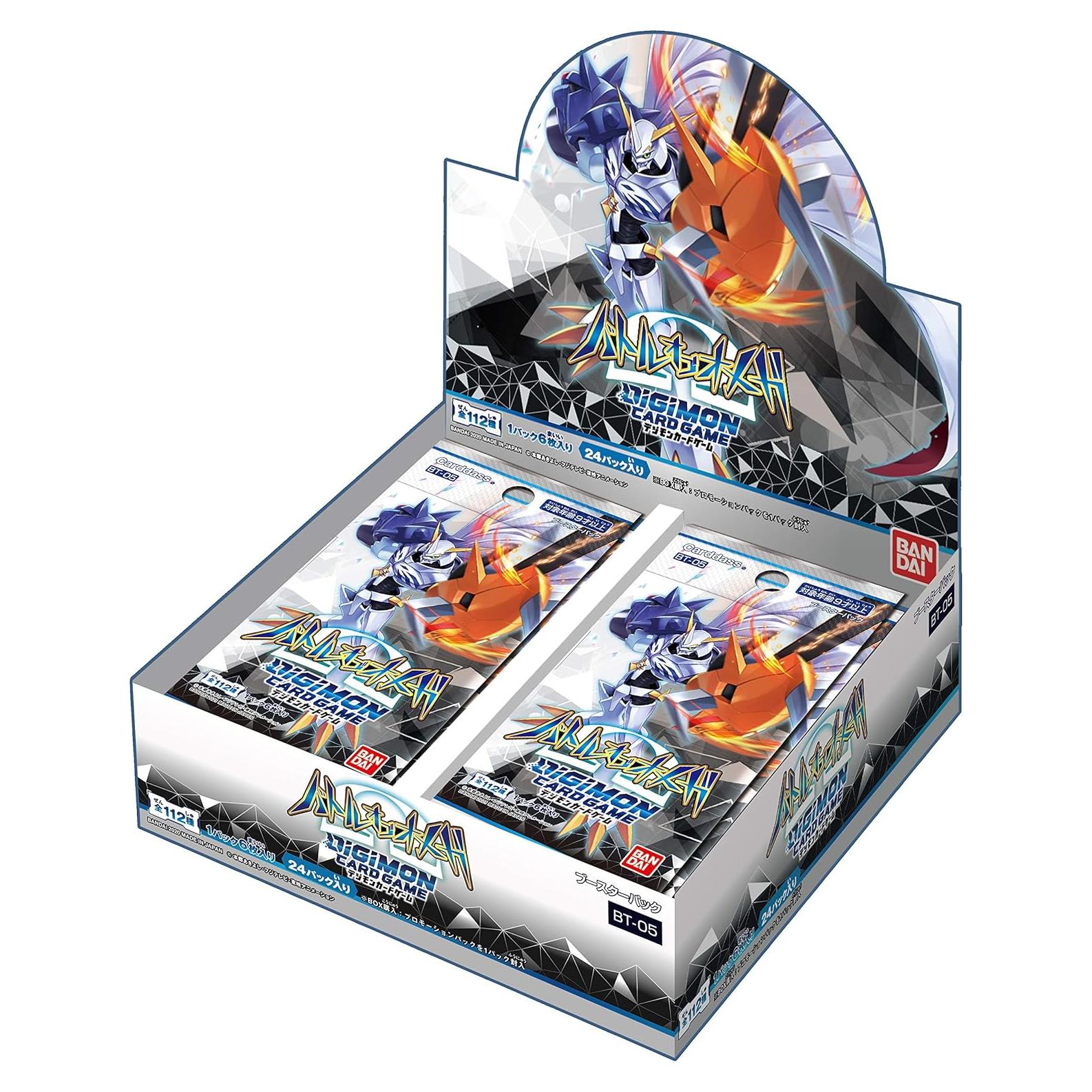 Caja de Refuerzo Bandai Digimon Card Game BT-05 - 24 Paquetes