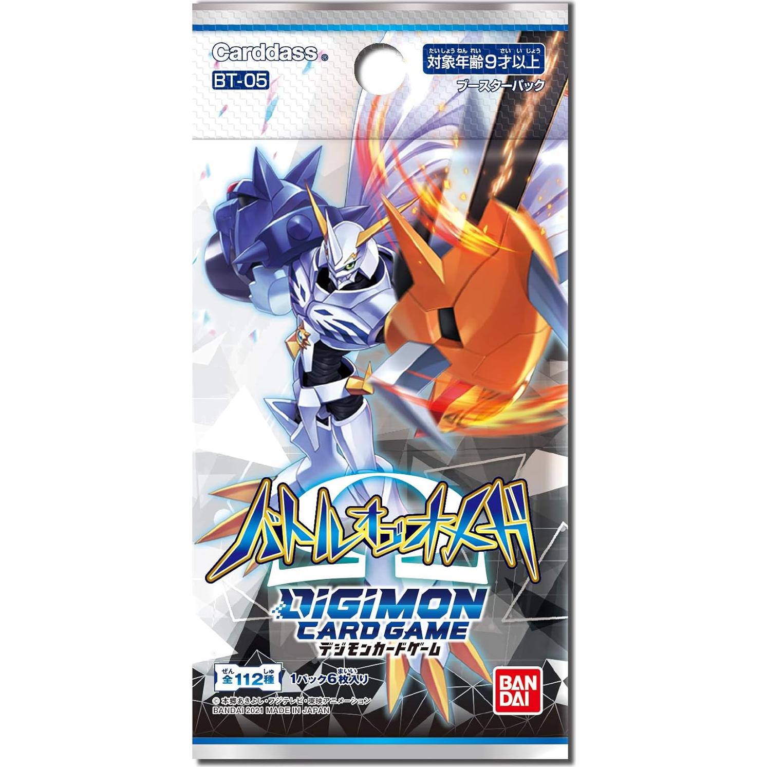 Caja de Refuerzo Bandai Digimon Card Game BT-05 - 24 Paquetes