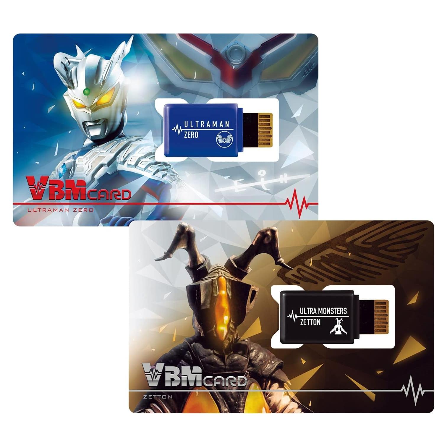 BANDAI Vital Bracelet Ultraman VBM Card Set Vol. 1 - Ultraman Zero y Zetton