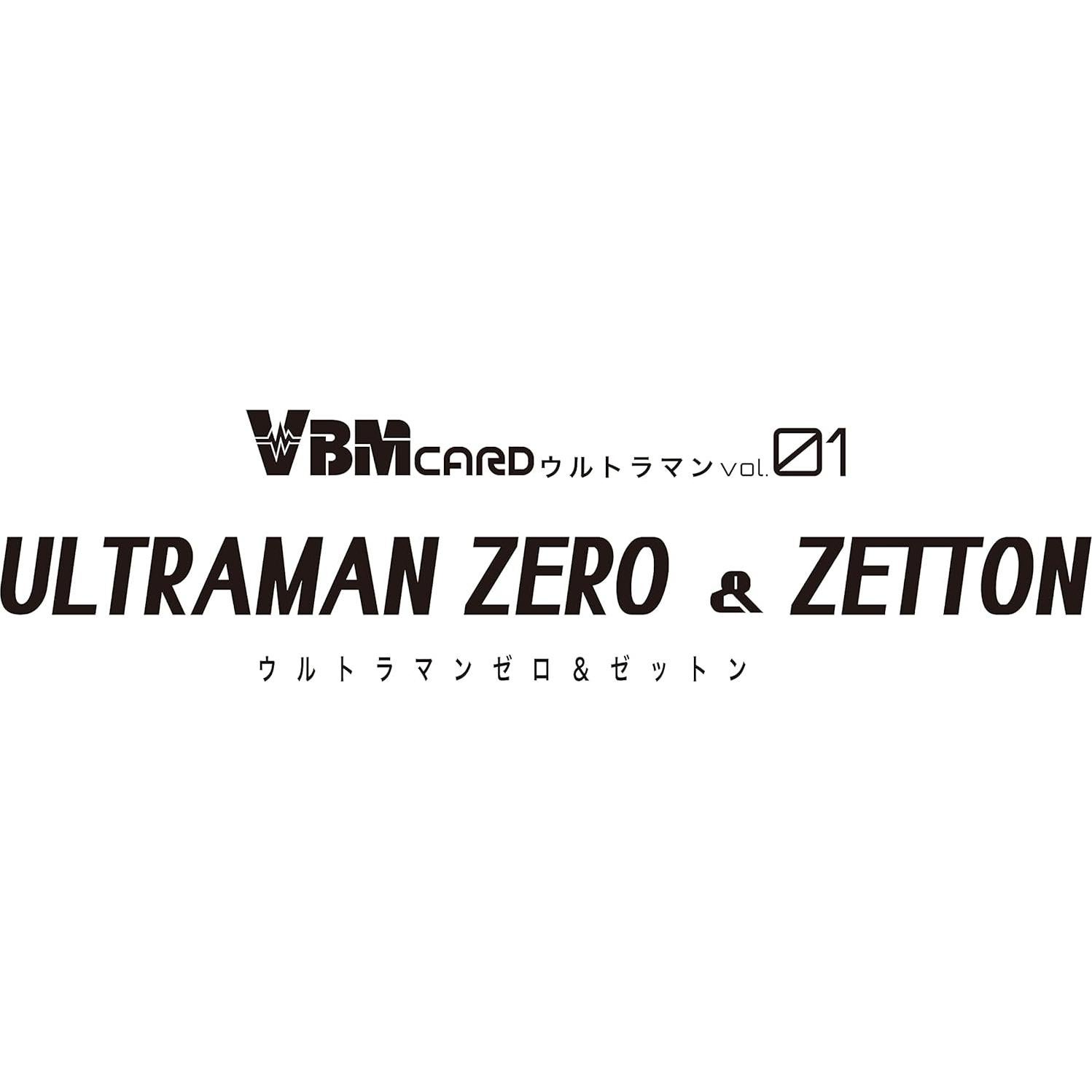 BANDAI Vital Bracelet Ultraman VBM Card Set Vol. 1 - Ultraman Zero y Zetton
