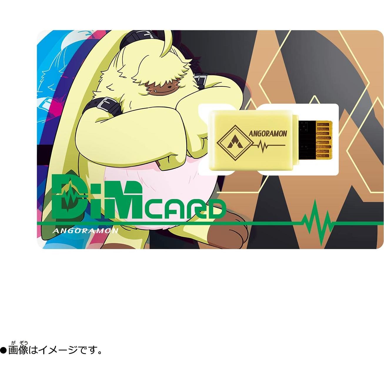 Tarjetas DIM Digimon Angoramon y Jellymon para Vital Bracelet