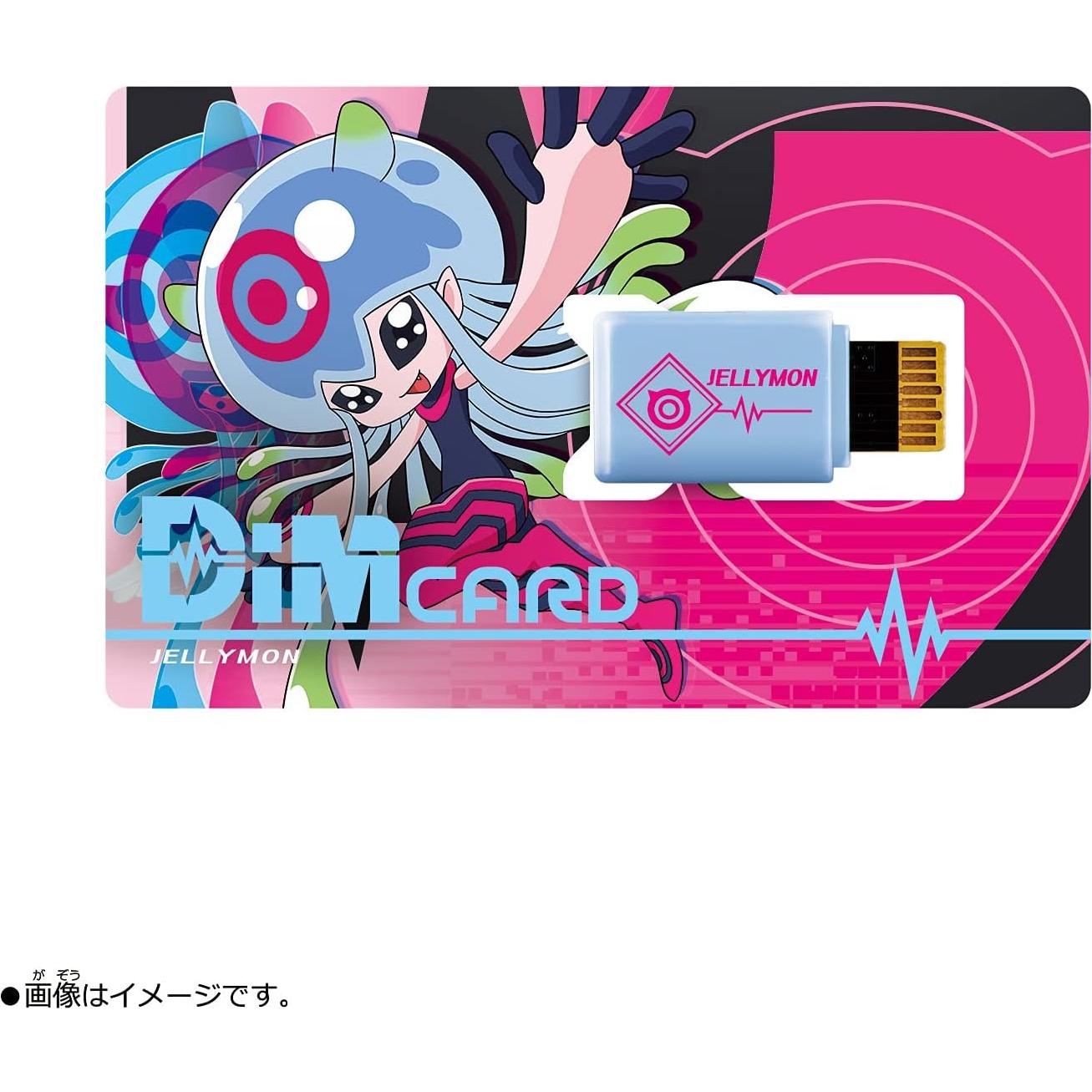 Tarjetas DIM Digimon Angoramon y Jellymon para Vital Bracelet