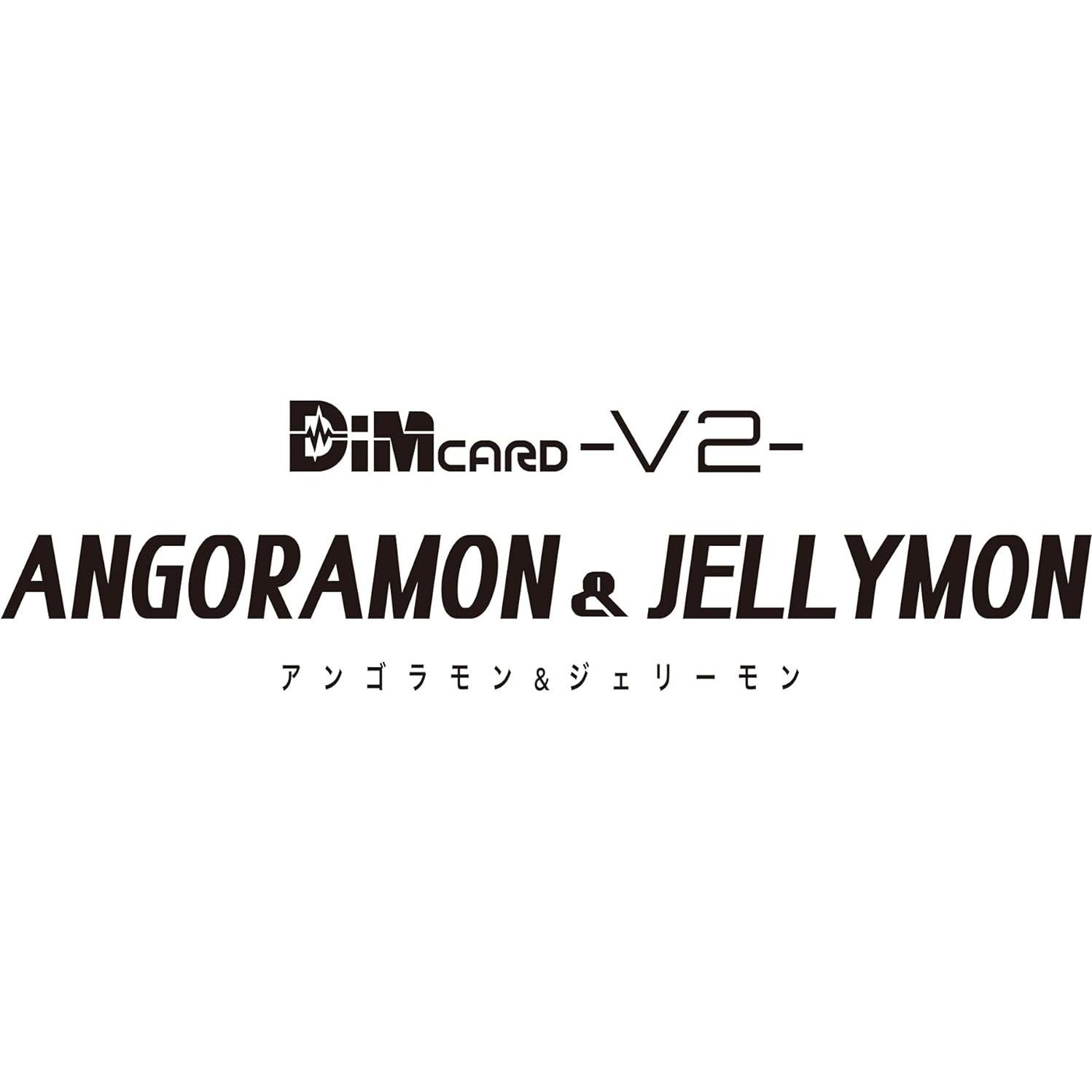 Tarjetas DIM Digimon Angoramon y Jellymon para Vital Bracelet