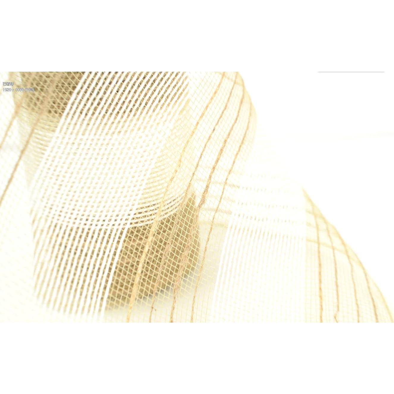 Cinta de Malla MEEDEE 25,4 cm Yute y Blanco para Decoración