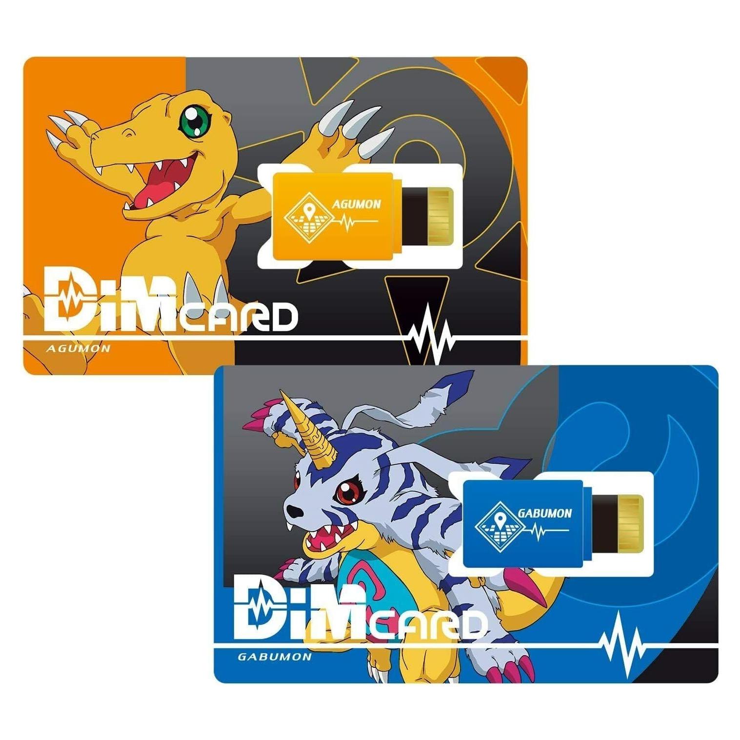Conjunto de Tarjetas Dim EX Digimon Adventure - BANDAI